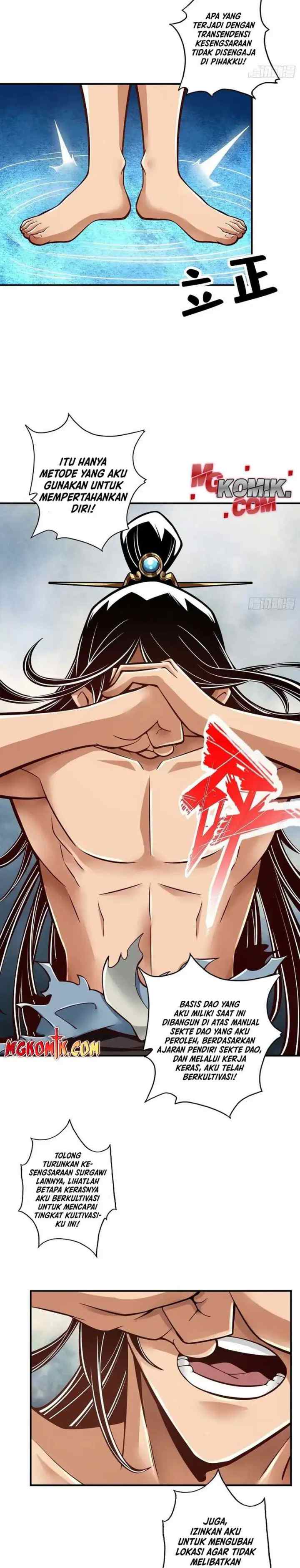 My Senior Brother Is Too Steady chapter 77 halaman 5