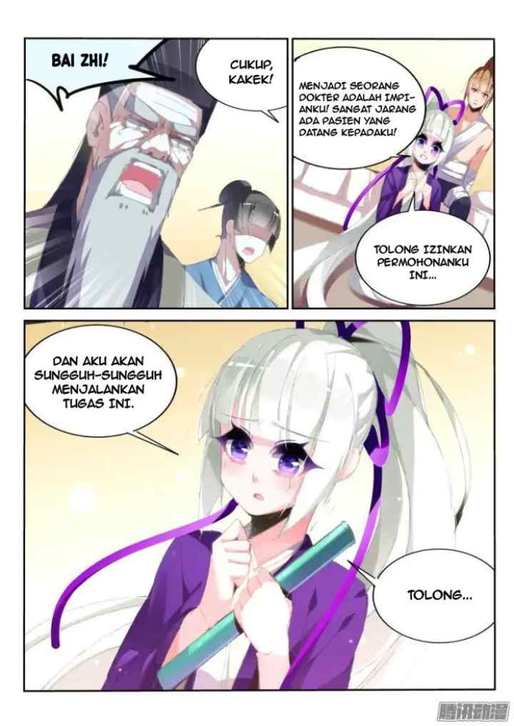 Demon Spirit Seed Manual chapter 187 halaman 4