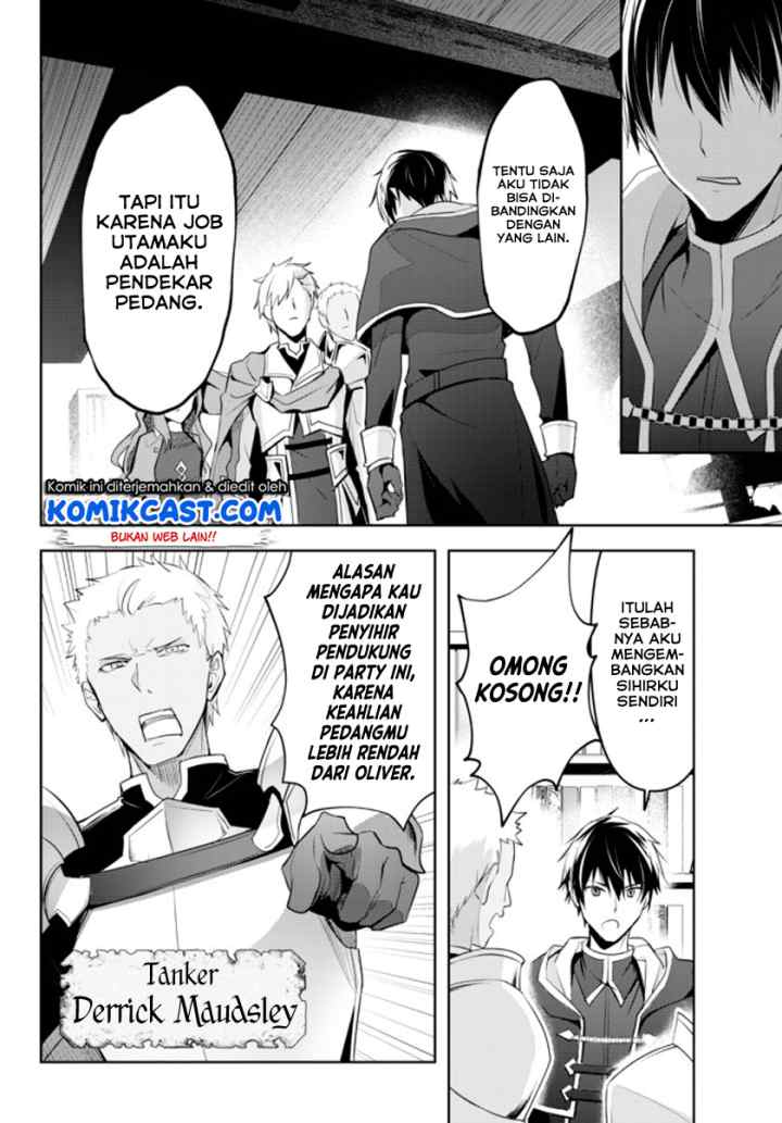 Yuusha Party O Oida Sareta Kiyou Binbou chapter 1.1 halaman 8