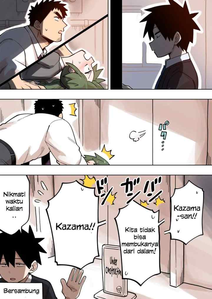 Senpai ga Urusai Kouhai no Hanashi chapter 112 halaman 4