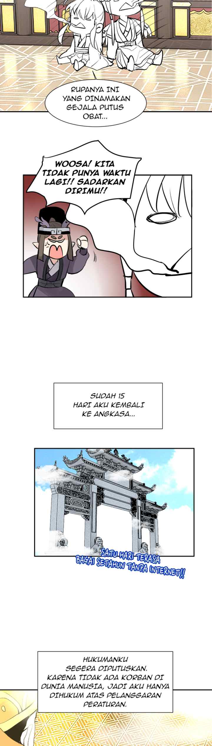 Godly Idol chapter 123 halaman 12