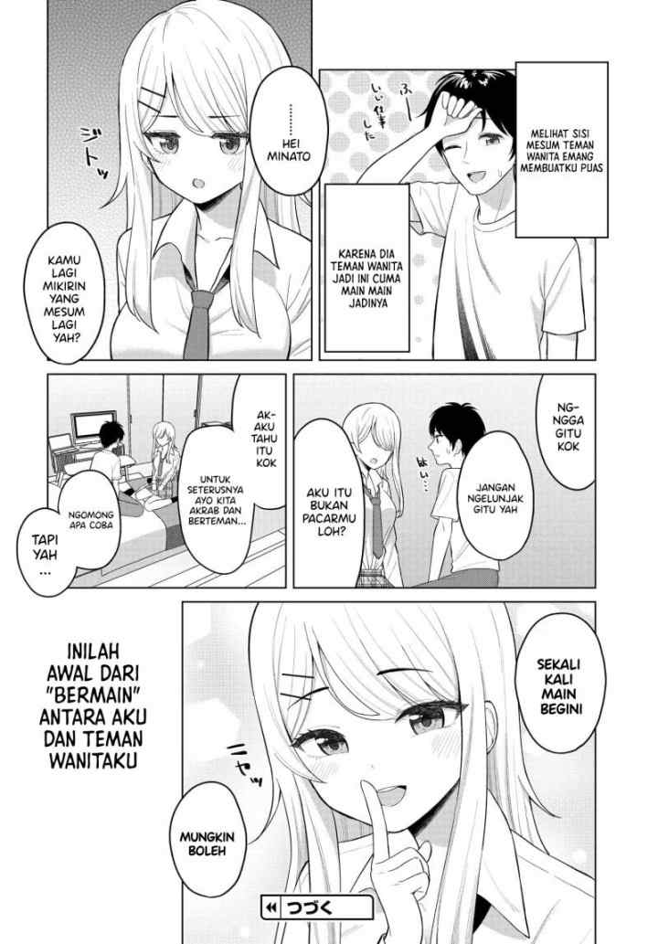 Onna Tomodachi wa Tanomeba Igaito Yarasete Kureru chapter 1 halaman 17