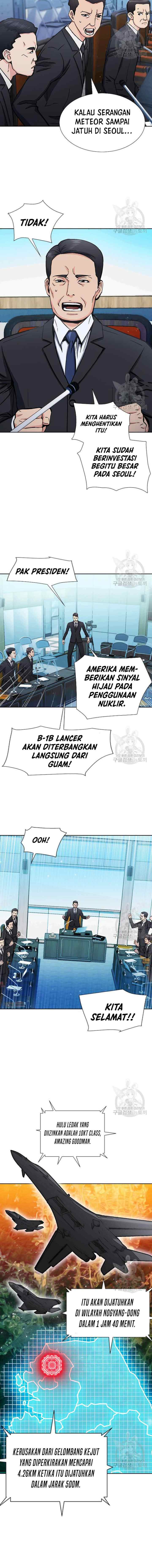 Seoul Station Druid chapter 92 halaman 11