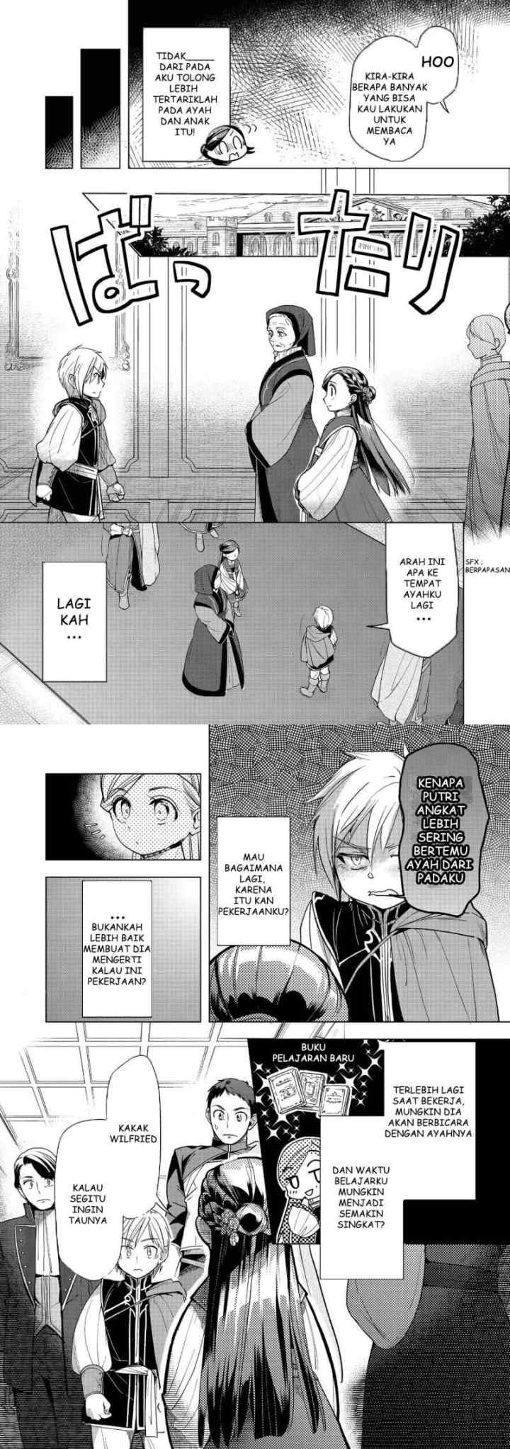 Honzuki no Gekokujou: Part 3 chapter 30 halaman 4
