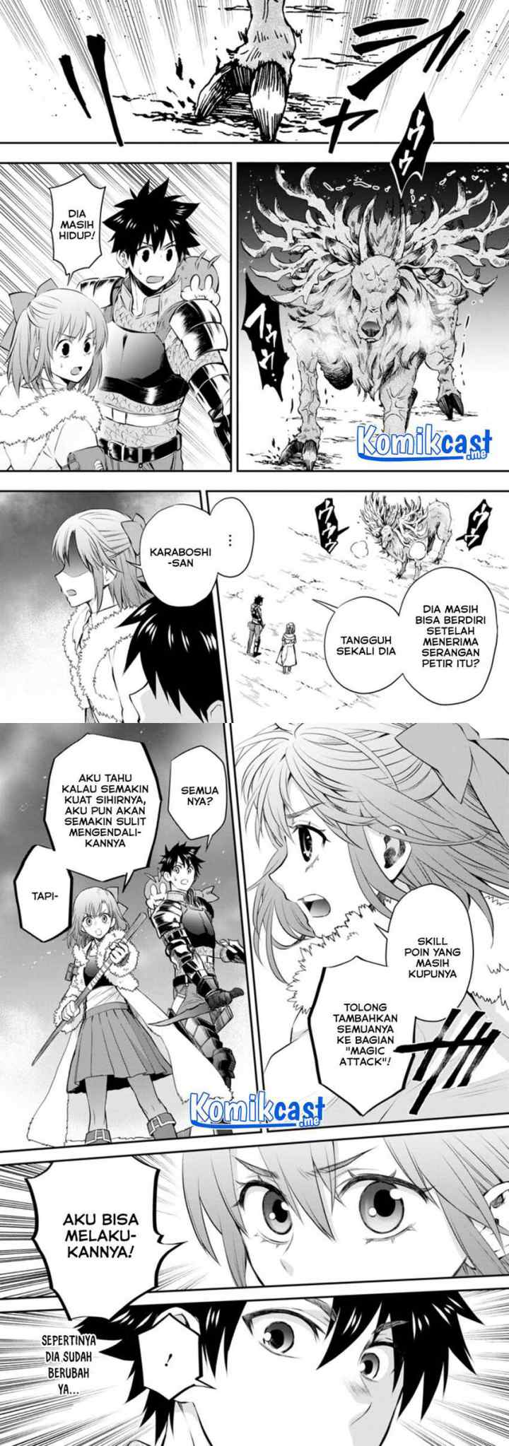 Bouken-ka ni Narou! ~Sukiruboudo de Dungeon Kouryaku~ chapter 31 halaman 15