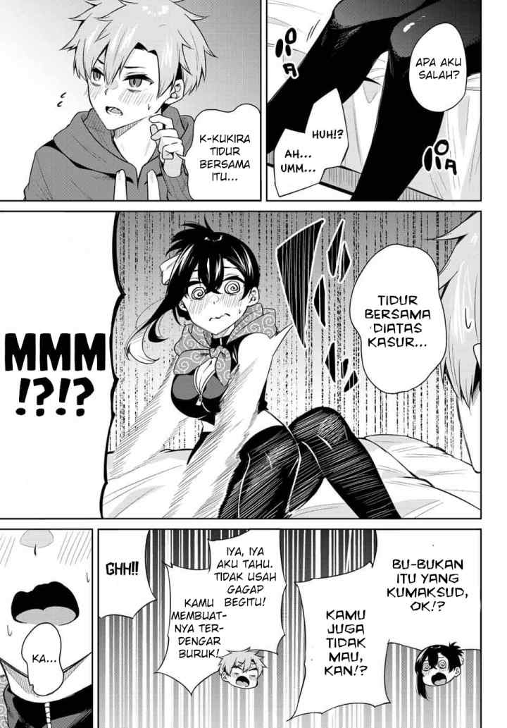 Dorobou-chan chapter 1 halaman 17