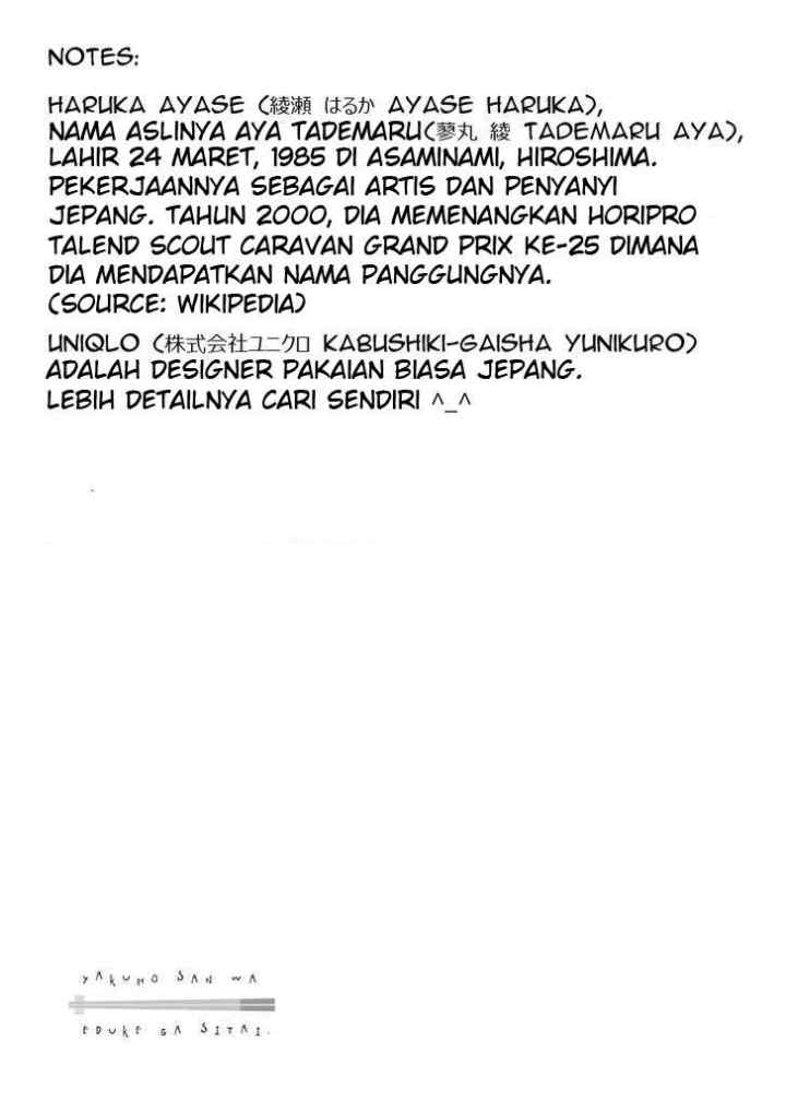 Yakumo-san wa Ezuke ga Shitai chapter 15 halaman 11
