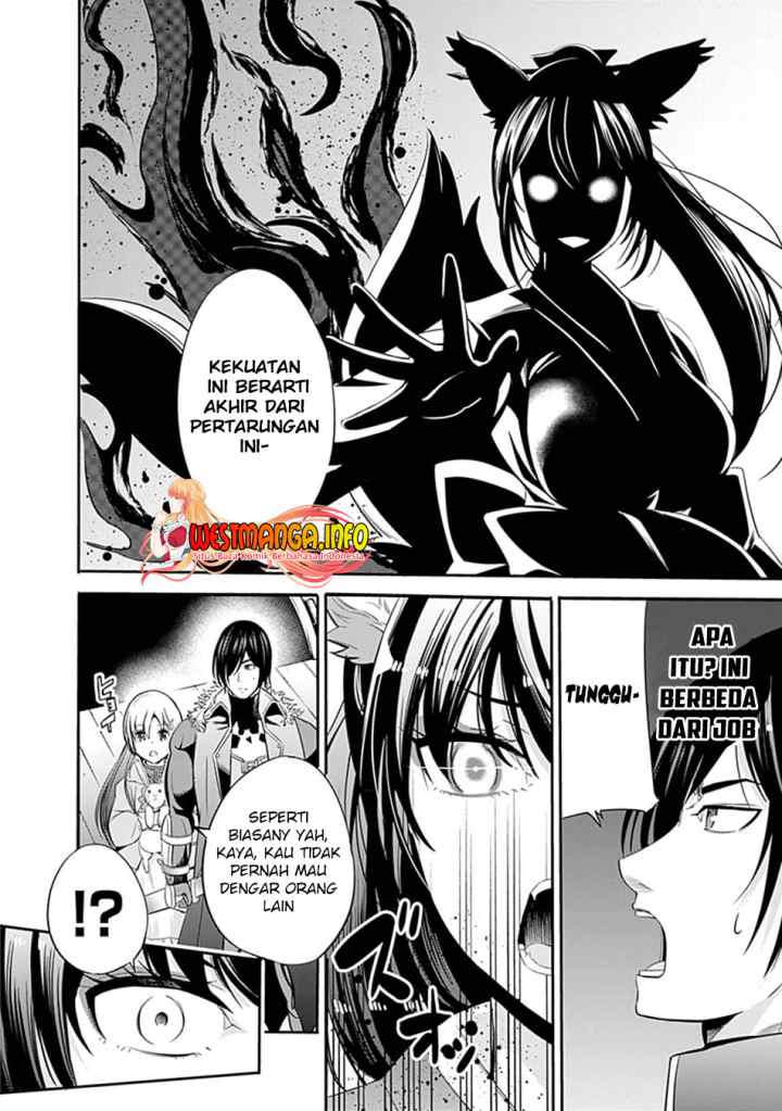 Uragirareta S Rank Boukensha no Ore wa, Aisuru Dorei no Kanojora to Tomoni Dorei dake no Harem Guild o Tsukuru chapter 30 halaman 15