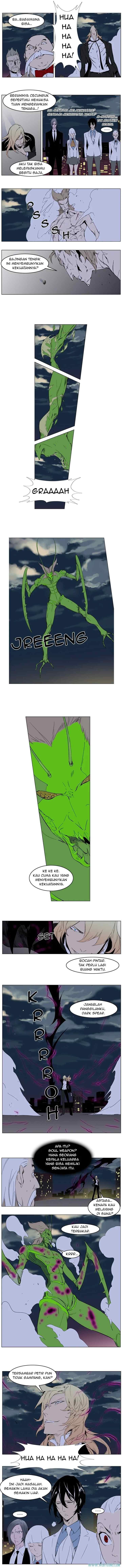 Noblesse chapter 257 halaman 5