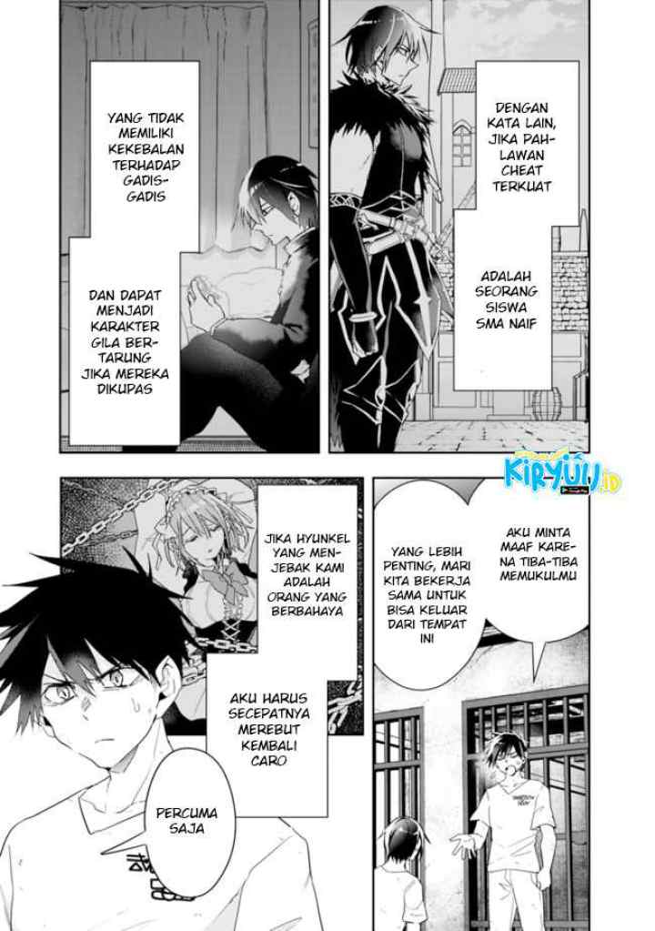 Isekai Monster Breeder chapter 69 halaman 9