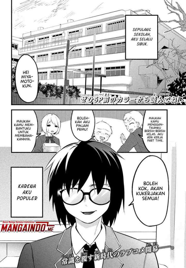 Itsumo Baka ni shitekuru Bishoujo-tachi to Zetsuen shitara, Jitsu wa Ore no Koto ga Daisuki Datta you da chapter 1.1 halaman 4