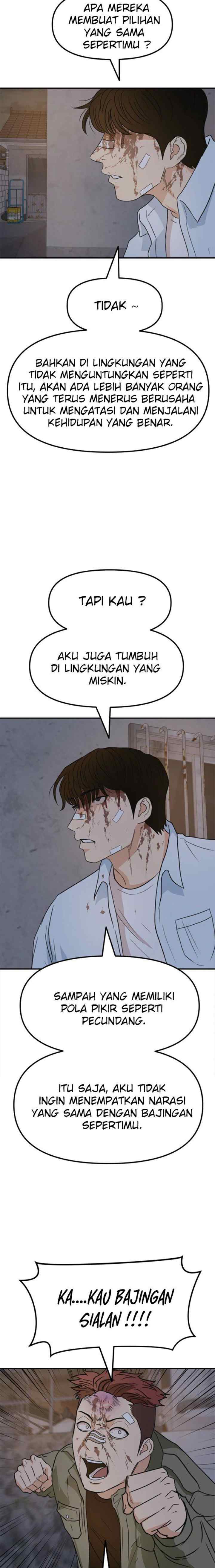 Guard Pass chapter 37.2 halaman 10