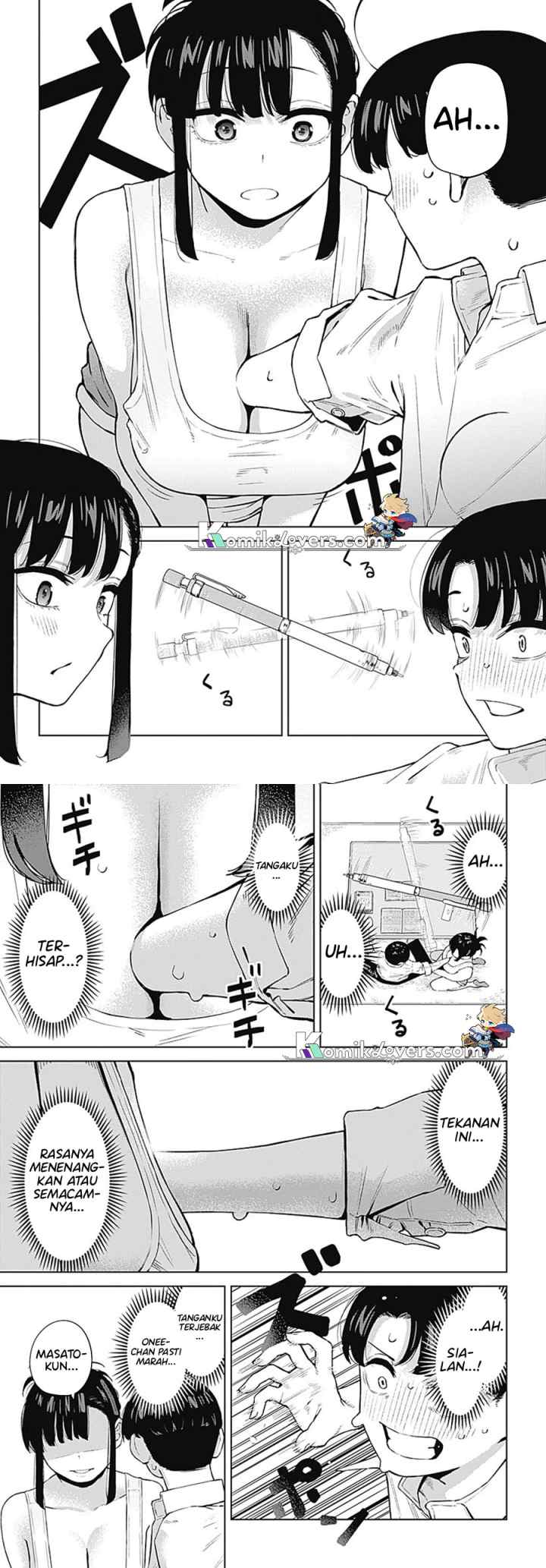 Itoko no Onee-chan ni Amaechau? chapter 1 halaman 8