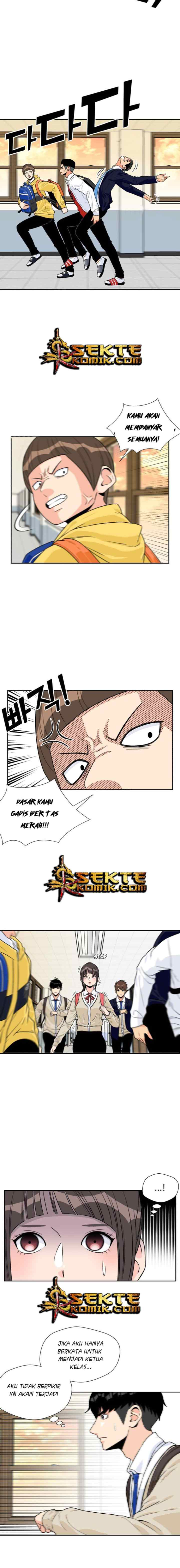 Face Genius chapter 8 halaman 6