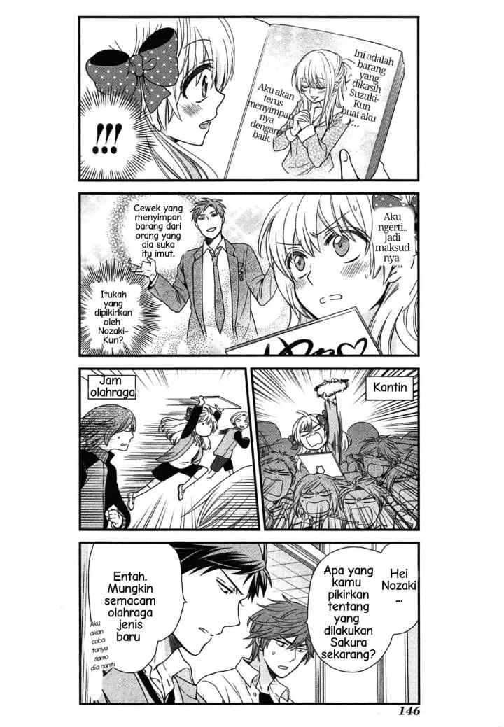 Gekkan Shoujo Nozaki-kun chapter 10 halaman 17