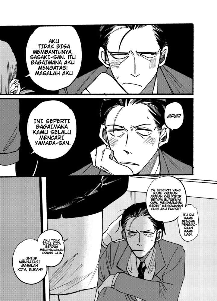 A Story About Smoking at the Back of the Supermarket chapter 2 halaman 9