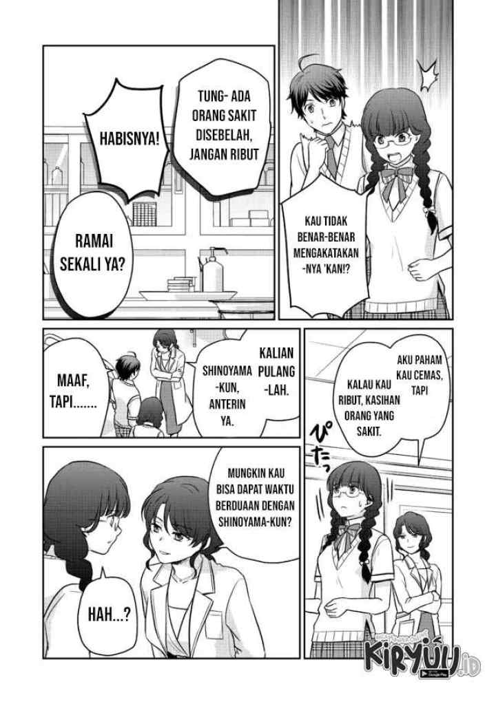 Chou Donkan Mob Ni Heroine Ga Kouryaku Sarete, Otome Game Ga Hajimarimasen chapter 7.2 halaman 4