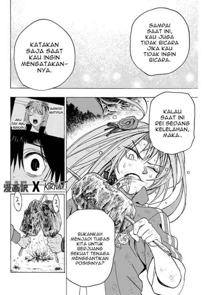 Hyouken no Majutsushi ga Sekai wo Suberu Sekai Saikyou no Majutsushi dearu Shounen wa, Majutsu Gakuin ni Nyuugaku Suru chapter 10 halaman 11