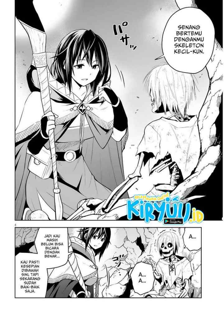 Maseki Gurume: Mamono no Chikara o Tabete Ore wa Saikyou! chapter 51 halaman 5