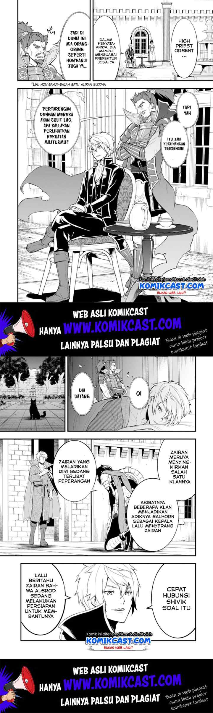 Oda Nobunaga to Iu Nazo no Shokugyo ga Mahou Kenshi yori Cheat Dattanode, Oukoku wo Tsukuru Koto ni chapter 19 halaman 15