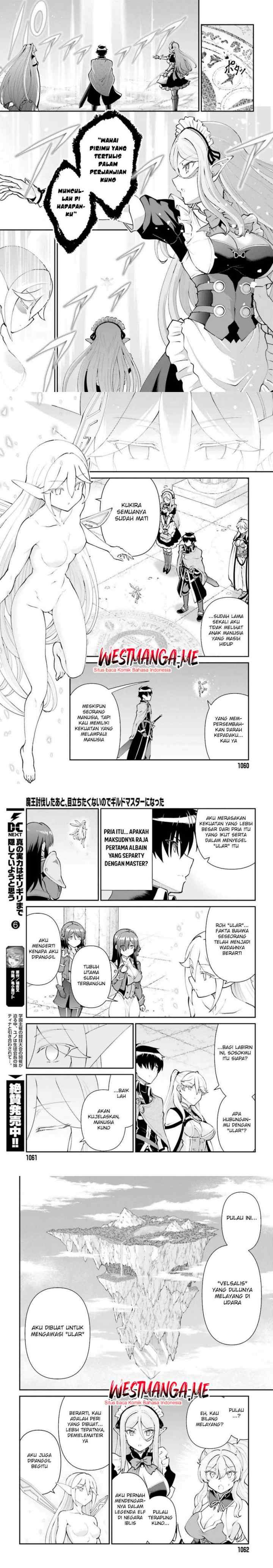 Maou Toubatsu Shita Ato, Medachitakunai node Guild Master ni Natta chapter 53 halaman 11