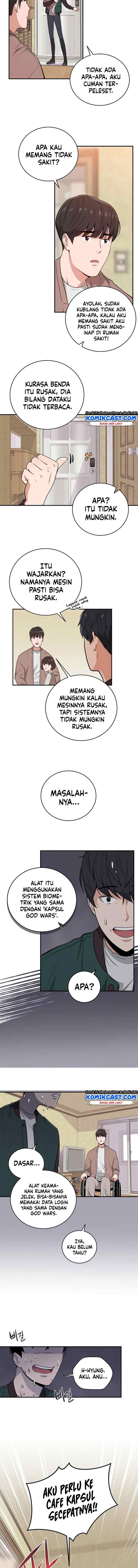 Archmage Streamer chapter 2 halaman 5