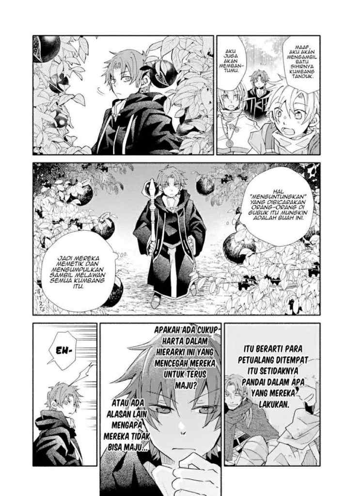 Kinka 1-mai de Kawaru Boukensha Seikatsu chapter 16.1 halaman 10