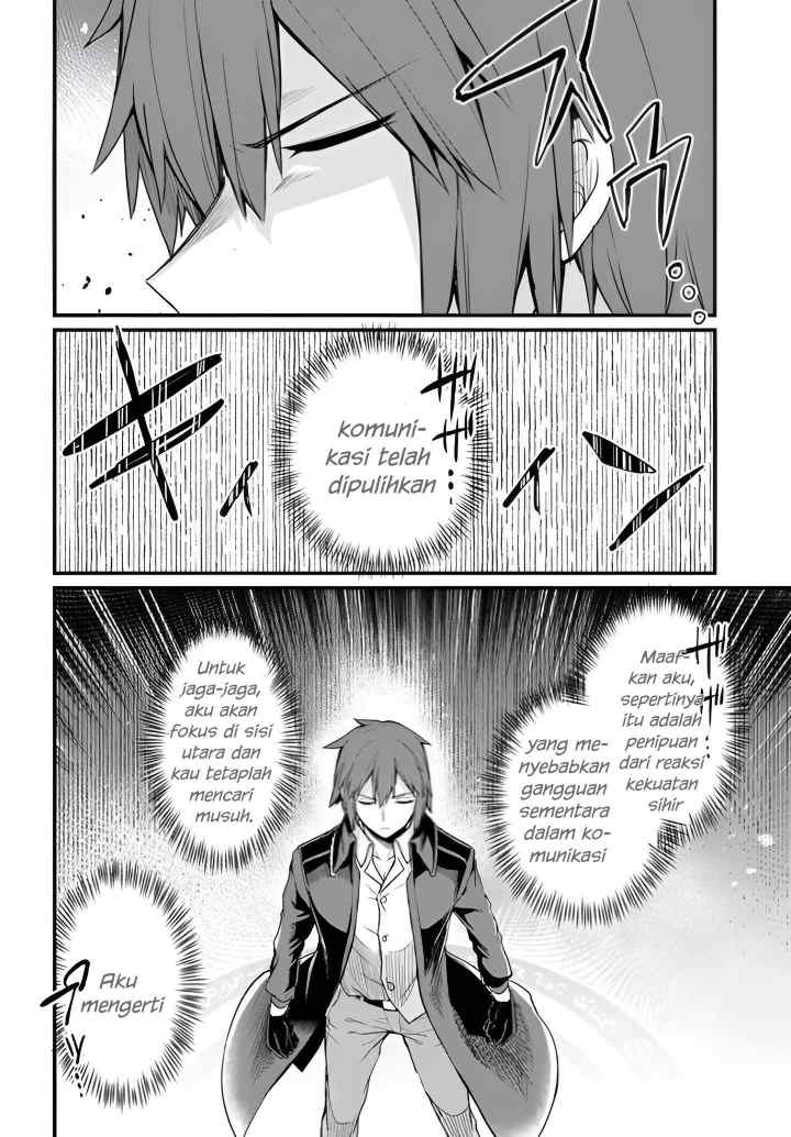 Osananajimi wa Yami Ochi Seijo! chapter 4 halaman 15