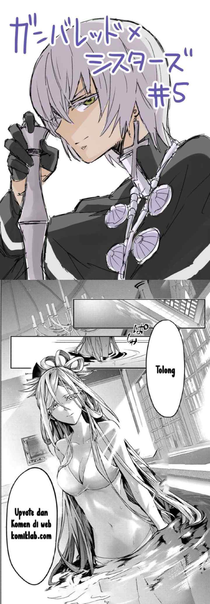 Gunbured x Sisters chapter 5 halaman 17