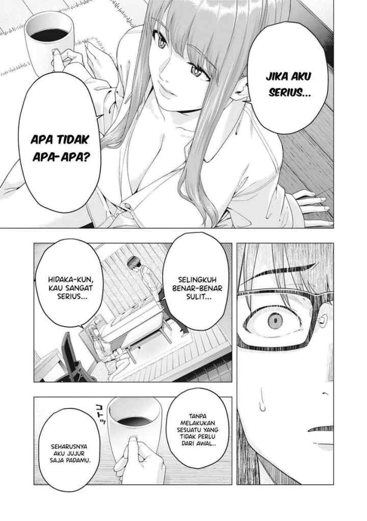 Kanojo no Tomodachi chapter 16 halaman 6