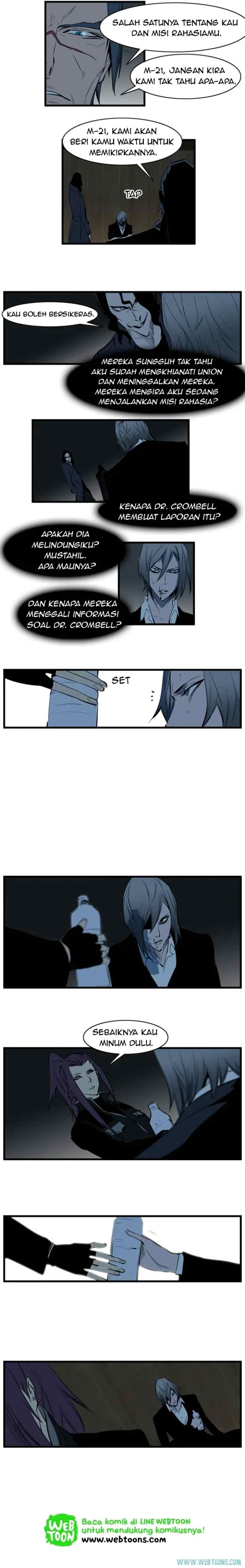 Noblesse chapter 115 halaman 4