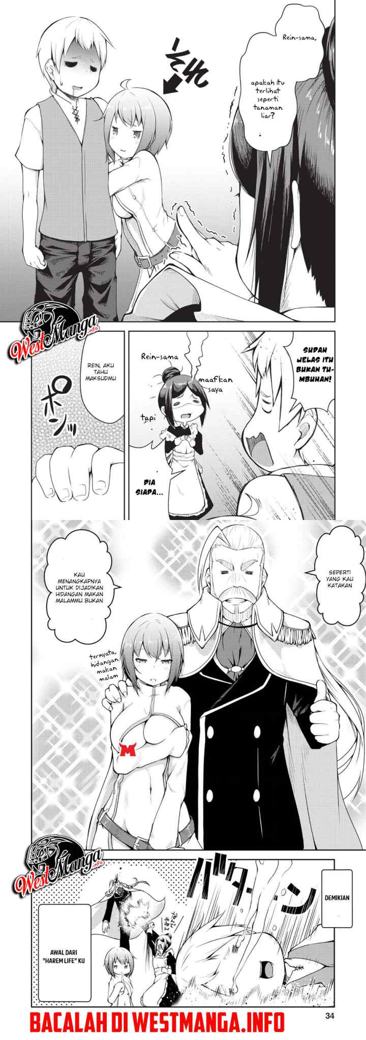 Kikaku Hazure no Eiyuu ni Sodaterareta, Joushiki Hazure no Mahou Kenshi chapter 1 halaman 18