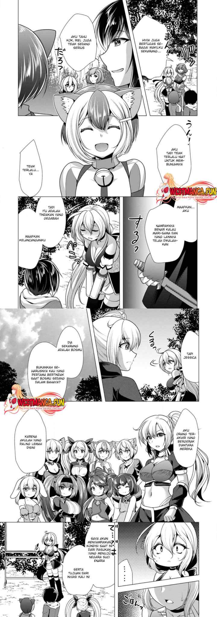 Hisshou Dungeon Unei Houhou chapter 53 halaman 13