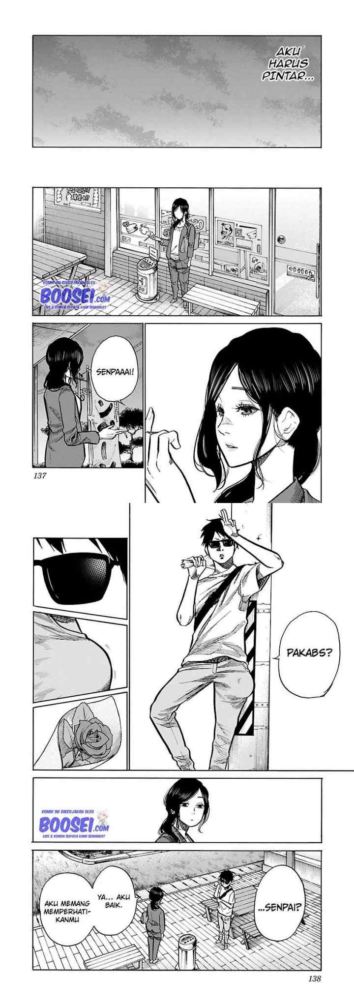 Cigarette and Cherry chapter 84 halaman 6