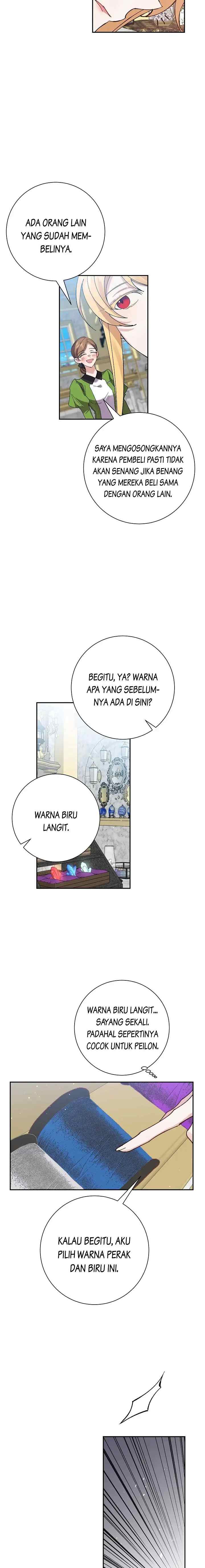 It's Useless to Hang On chapter 38 halaman 15