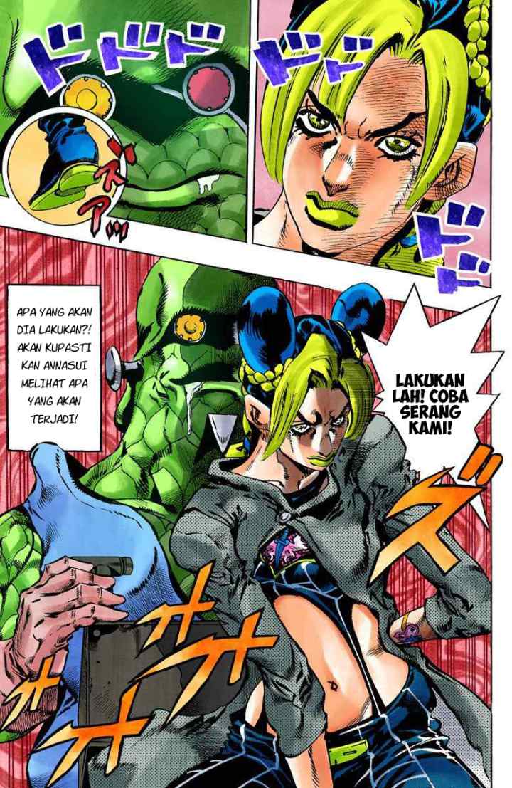 JoJo no Kimyou na Bouken - Stone Ocean chapter 81 halaman 18