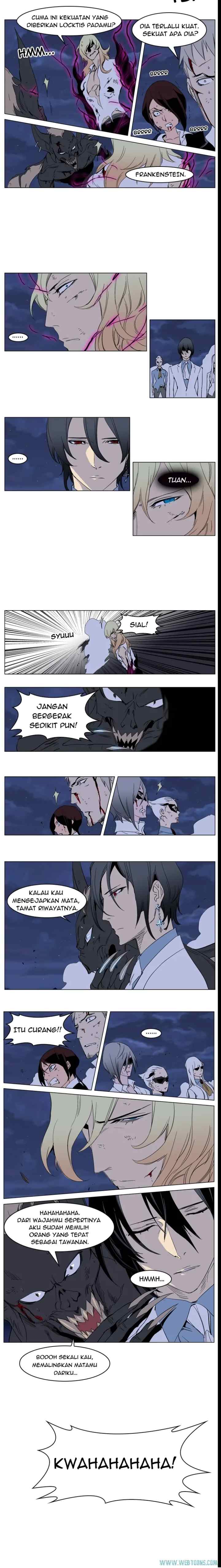 Noblesse chapter 233 halaman 5