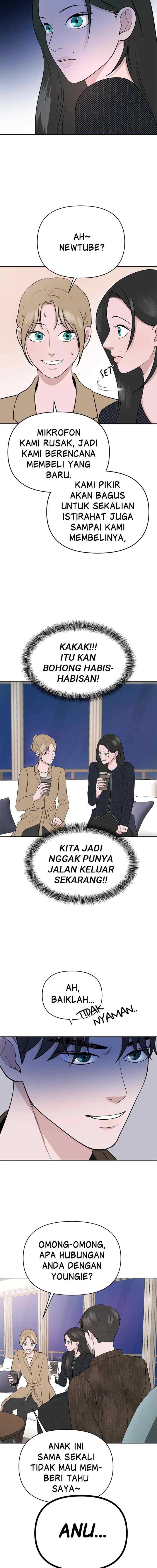 Nuance of Lying chapter 5 halaman 12