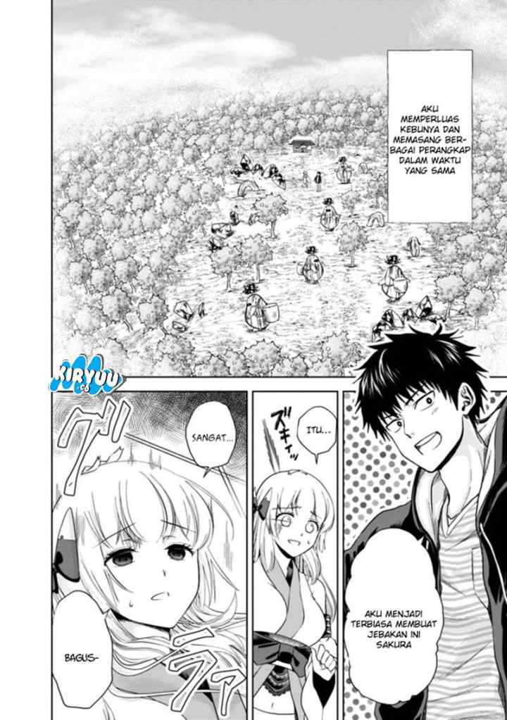 Ore No Ie Ga Maryoku Spot Datta Ken: Sundeiru Dake De Sekai Saikyou chapter 13 halaman 4