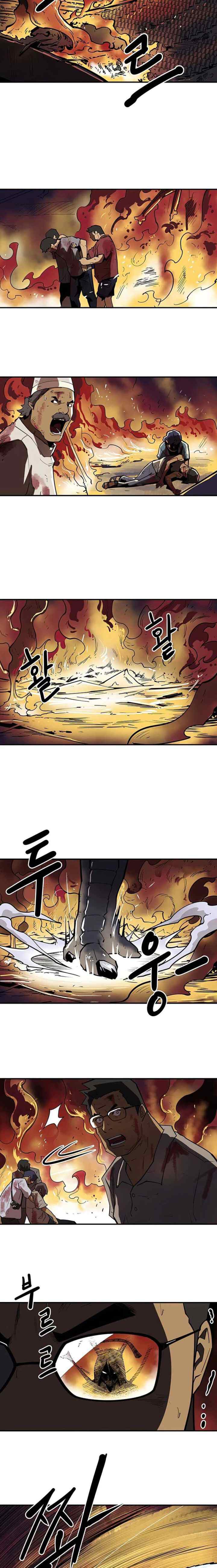 Raid chapter 95 halaman 4