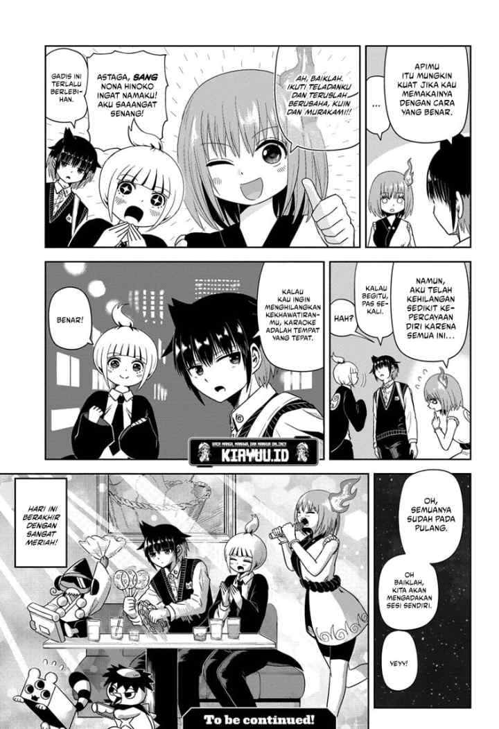 Youkai Buster Murakami chapter 3 halaman 20