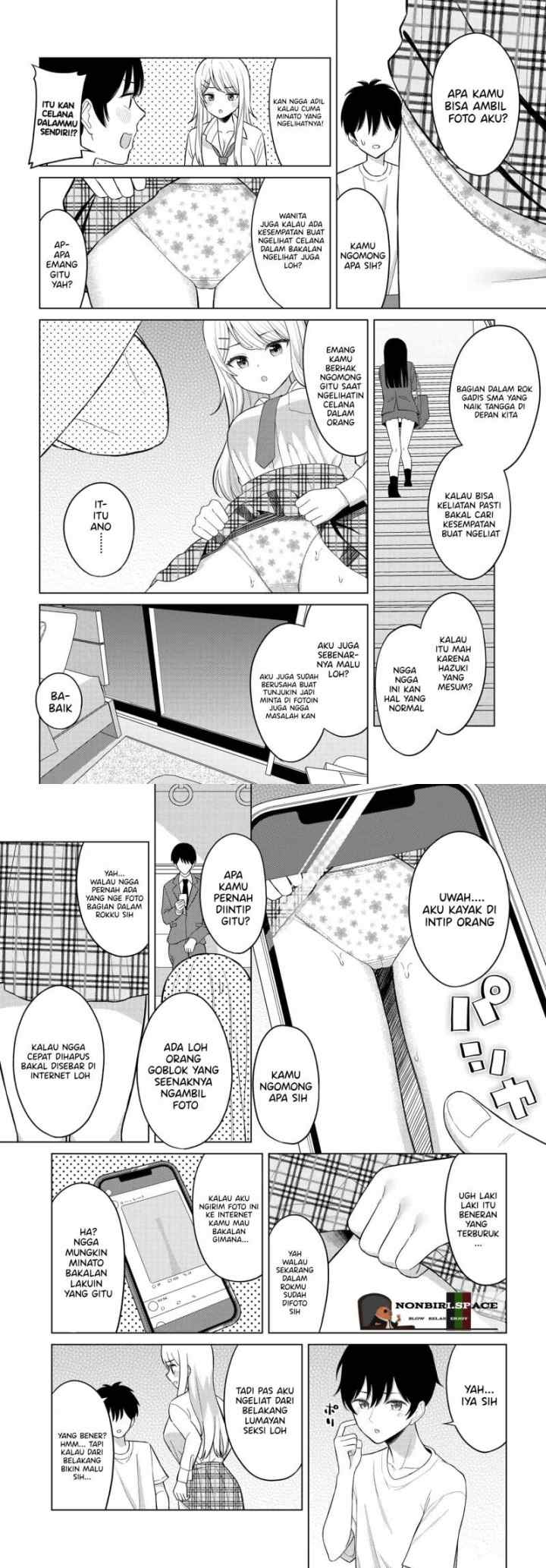 Onna Tomodachi wa Tanomeba Igaito Yarasete Kureru chapter 1 halaman 15