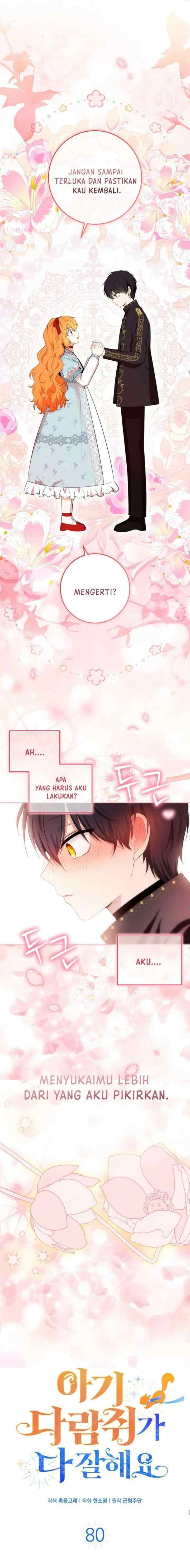 Baby Squirrel is Good at Everything chapter 80 halaman 7
