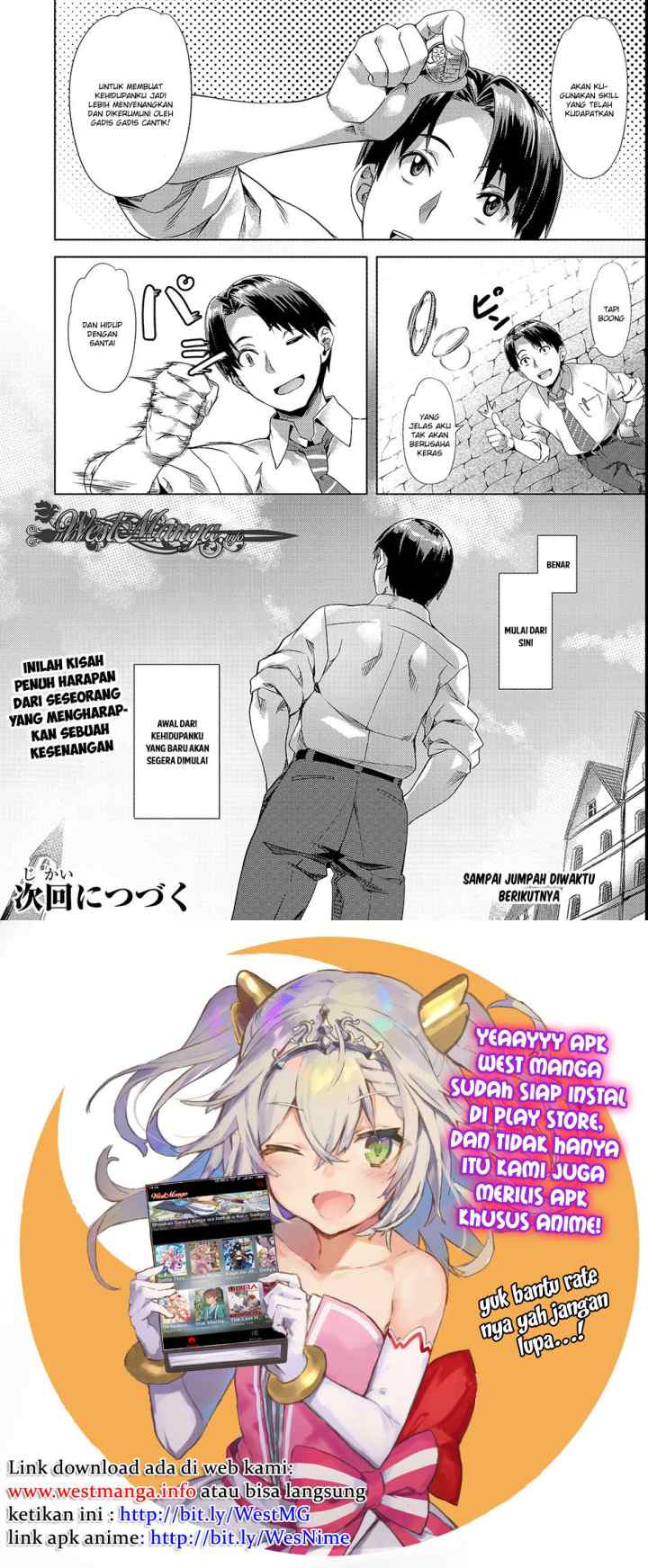 Isekai de Slow Life wo (Ganbou) chapter 1 halaman 14