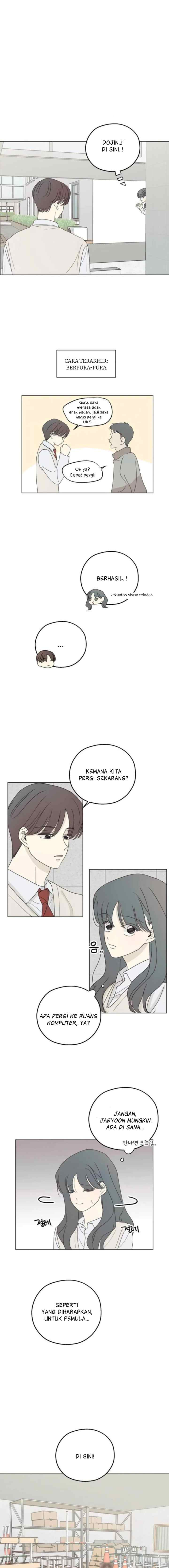 The Password Is 002! chapter 25 halaman 8