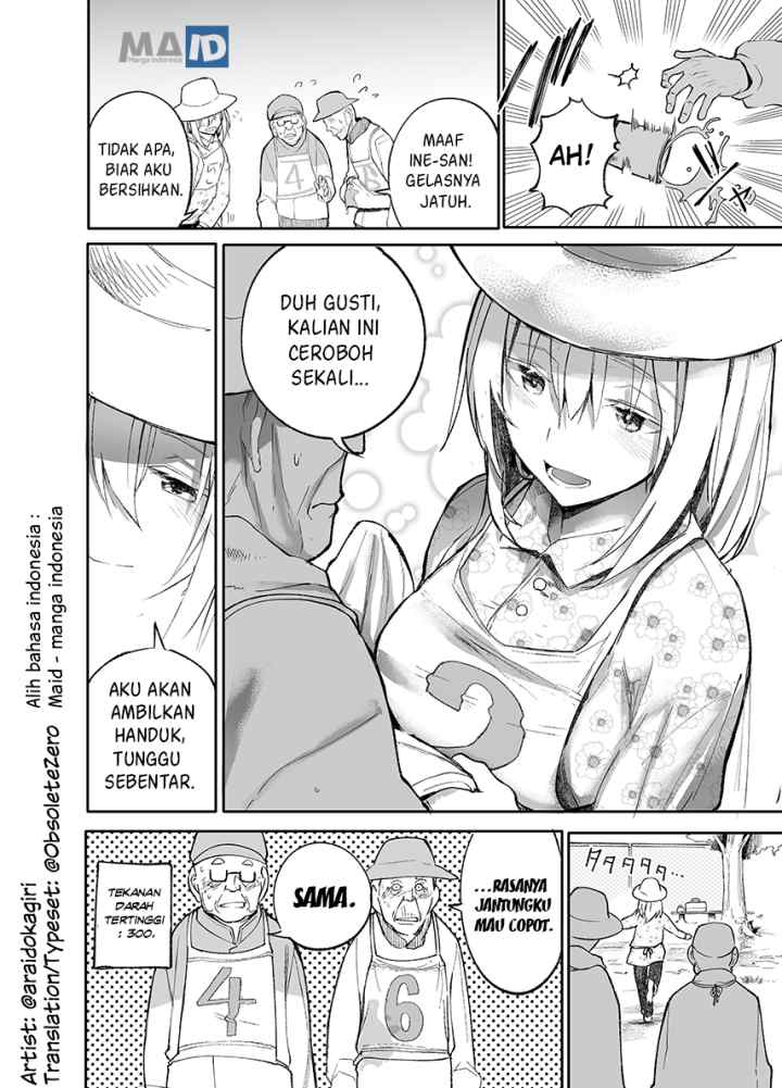 A Story About A Grampa and Granma Returned Back to their Youth chapter 3 halaman 5