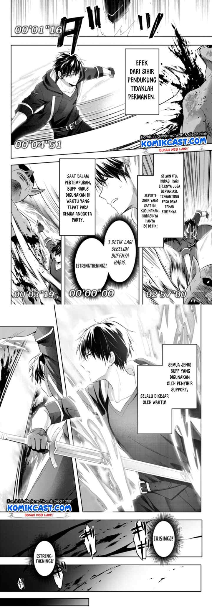 Yuusha Party O Oida Sareta Kiyou Binbou chapter 1.2 halaman 7