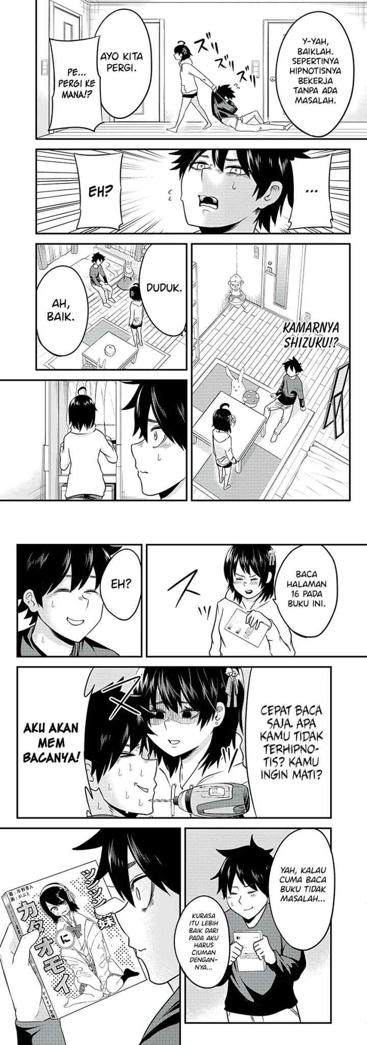 Mainichi Shine Shine Itte Kuru Gimai ga, Ore ga Nete Iru Suki ni Saimin-jutsu de Hore Saseyou to Shite Kurundakedo…! chapter 3 halaman 5