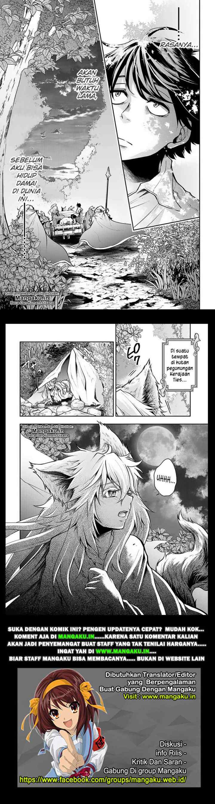 Isekai Demo Bunan ni Ikitai Shoukougun chapter 5 halaman 17