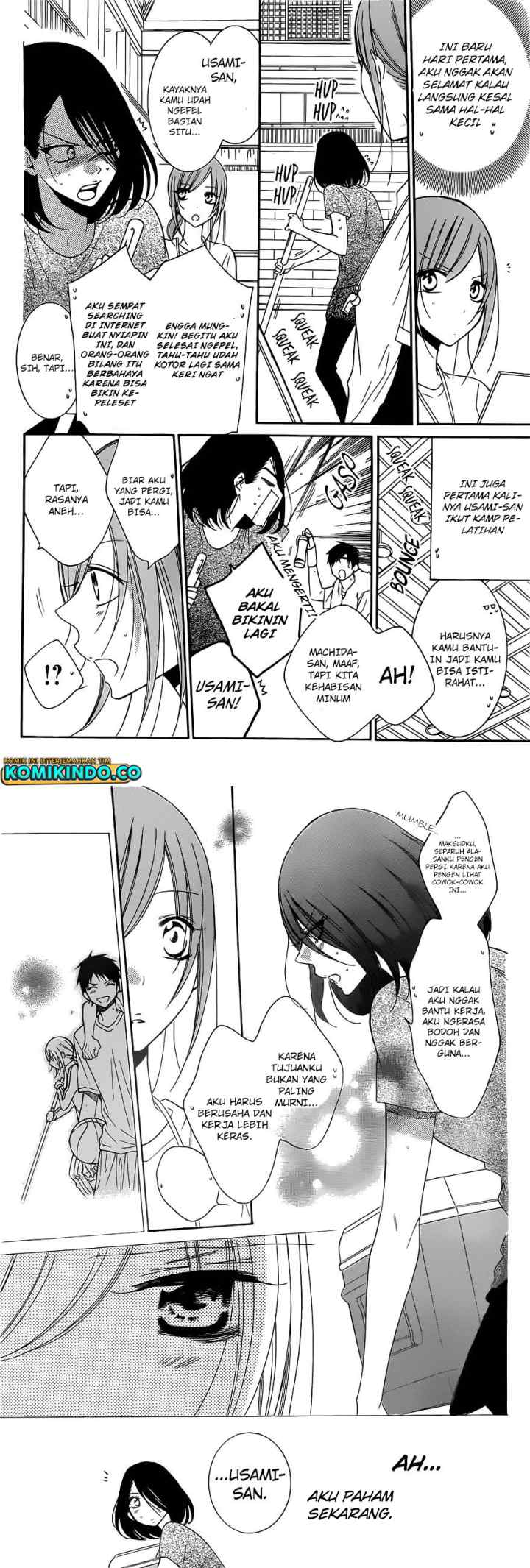 Namaikizakari chapter 85 halaman 6